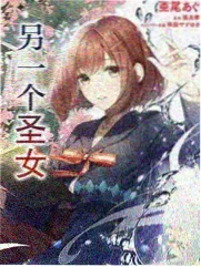 陆飘 人物立绘